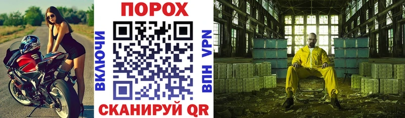 АМФ 98%  закладка  Шарыпово 
