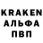 Марки NBOMe 1,8мг Klif