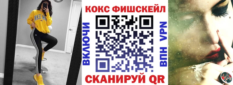 COCAIN Перу  что такое наркотик  mega онион  Шарыпово 