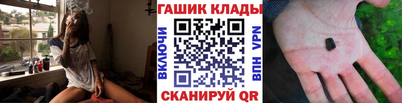 цены   Шарыпово  Гашиш индика сатива 