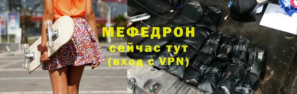 шишки Абдулино