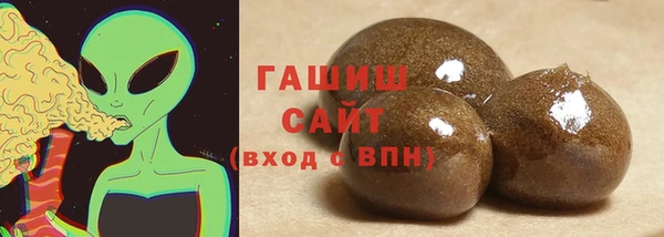мефедрон мука Сатка