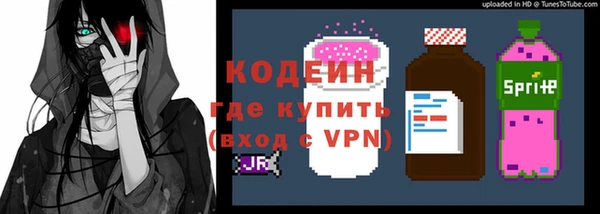 дмт Сафоново