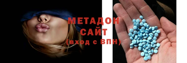 mdpv Красноперекопск