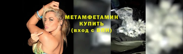 дмт Сафоново