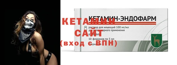шишки Абдулино