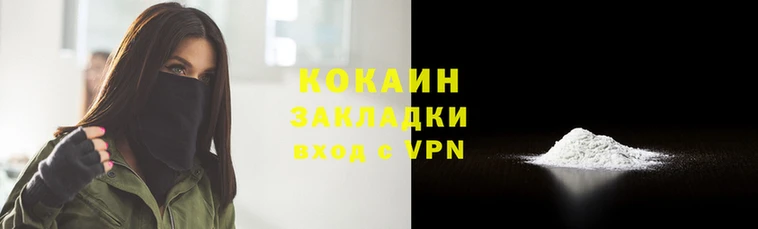 дмт Сафоново