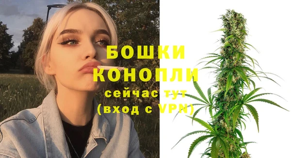 дмт Сафоново