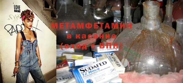 твердый Абаза