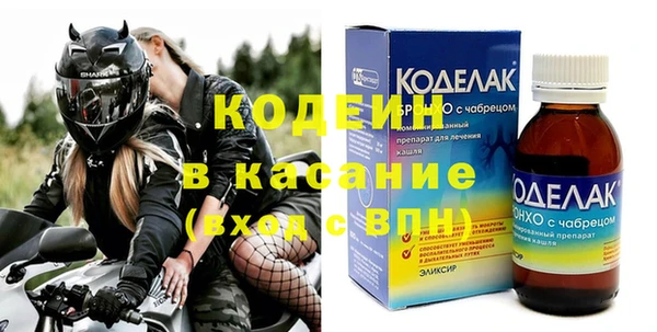 дмт Сафоново