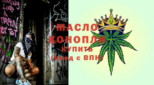 твердый Абаза