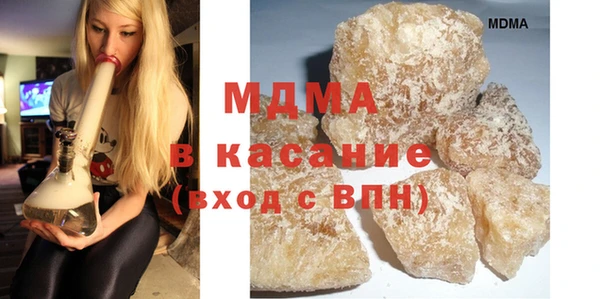 твердый Абаза