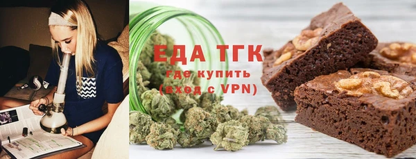твердый Абаза