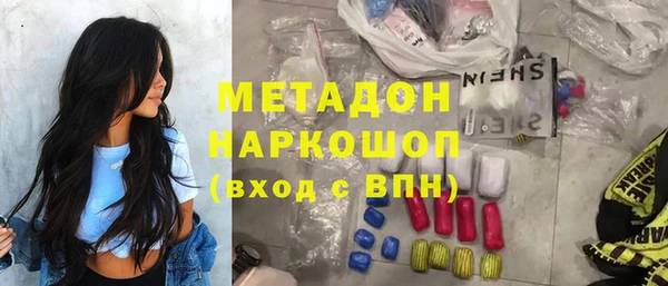 твердый Абаза