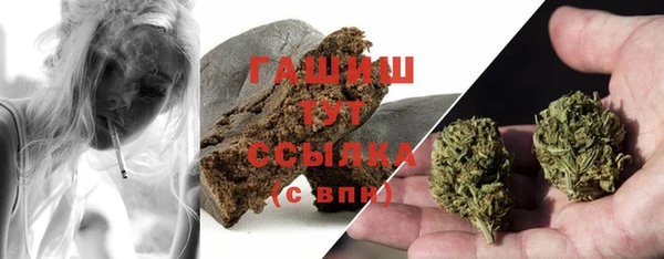 метадон Каменногорск