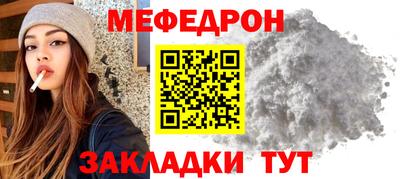 героин Первоуральск
