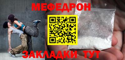 героин Первоуральск