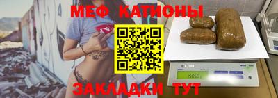 винт Партизанск