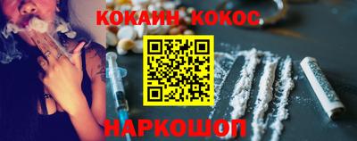 трава Пенза