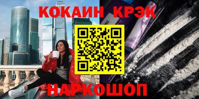 винт Партизанск