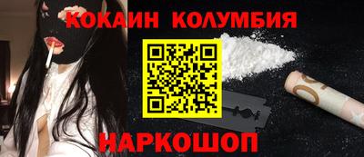 винт Партизанск
