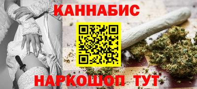 героин Первоуральск