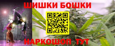 героин Первоуральск