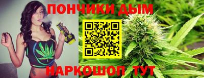трава Пенза
