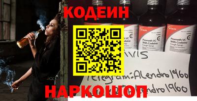 трава Пенза