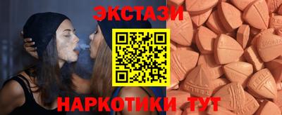 дистиллят марихуана Пушкино