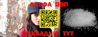 героин Первоуральск