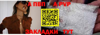 героин Первоуральск