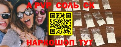 героин Первоуральск