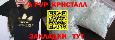 героин Первоуральск
