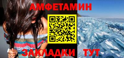 героин Первоуральск