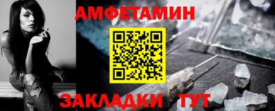 героин Первоуральск