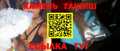винт Партизанск
