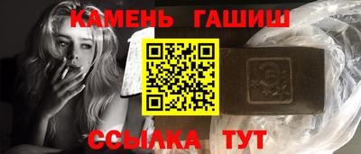 героин Первоуральск