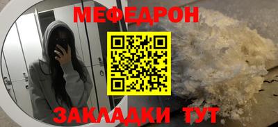 героин Первоуральск