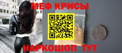 дистиллят марихуана Пушкино