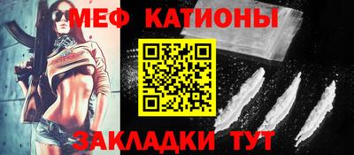 винт Партизанск