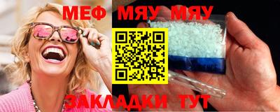 дистиллят марихуана Пушкино