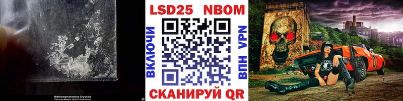 как найти закладки Шарыпово Лсд 25 экстази кислота