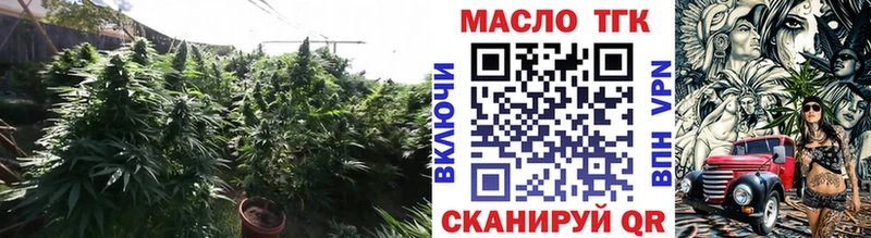 блэк спрут ССЫЛКА  магазин    Шарыпово  ТГК вейп 