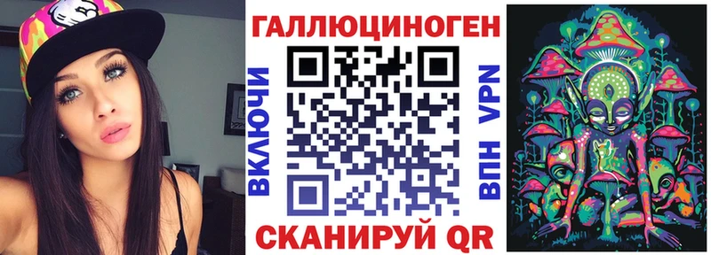 Галлюциногенные грибы GOLDEN TEACHER  Шарыпово 